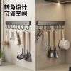 Kitchen hook rack, no need for drilling, kitchen storage rack accessories, wall-mounted multi-functional kitchenware, spoon and spatula, hanging rod, storage details Picture